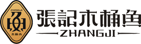 张记木桶鱼logo